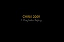 2009 China